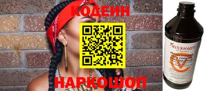 мяу мяу мука Малоярославец