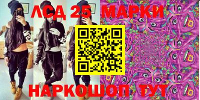 мяу мяу мука Малоярославец