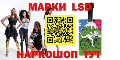 мяу мяу мука Малоярославец