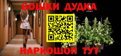 мяу мяу мука Малоярославец