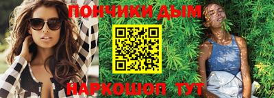 мяу мяу мука Малоярославец