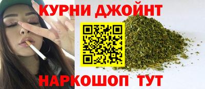 мефедрон мука Мариинск