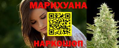мяу мяу мука Малоярославец
