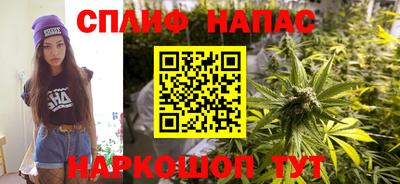 мефедрон мука Малгобек
