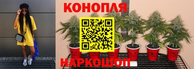 мефедрон мука Мариинск