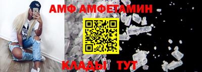 мяу мяу мука Малоярославец