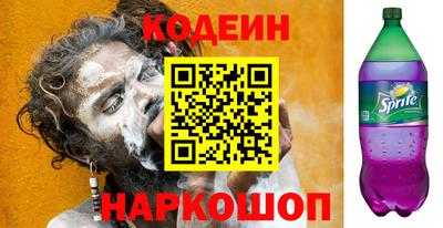 мефедрон мука Малгобек