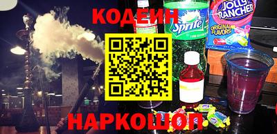 мяу мяу мука Малоярославец