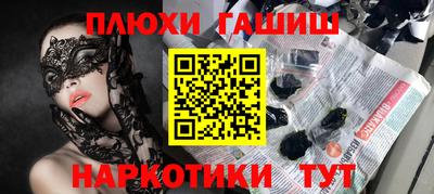 мяу мяу мука Малоярославец