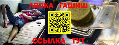 мяу мяу мука Малоярославец