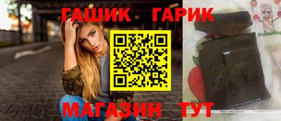 мефедрон мука Малгобек