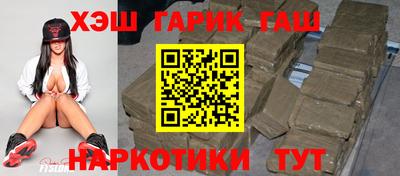 мефедрон мука Мариинск