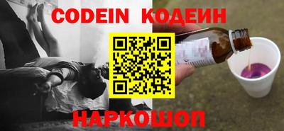 мяу мяу мука Малоярославец